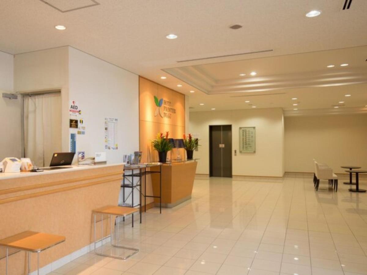 Hotel Frontier Iwaki / Vacation Stay 79262 Dış mekan fotoğraf