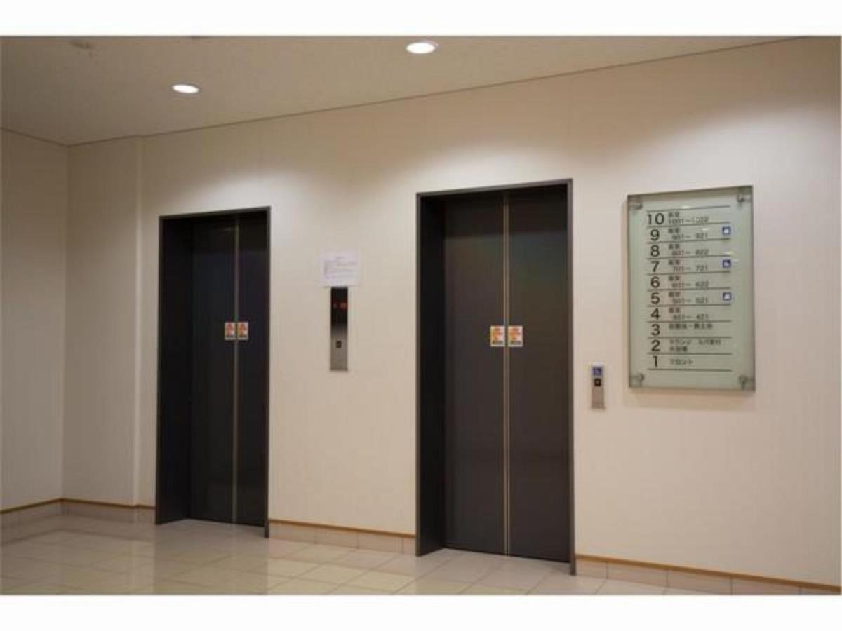 Hotel Frontier Iwaki / Vacation Stay 79262 Dış mekan fotoğraf